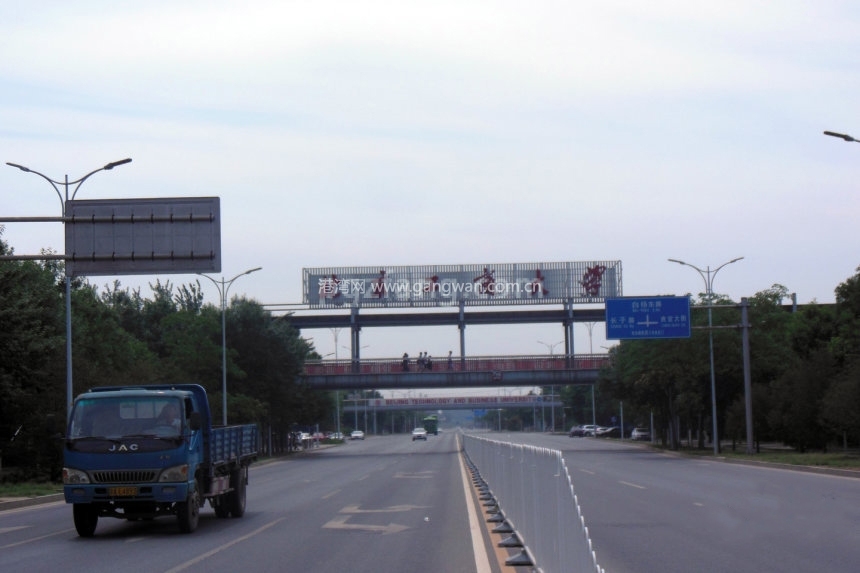 配套：北京工商大学