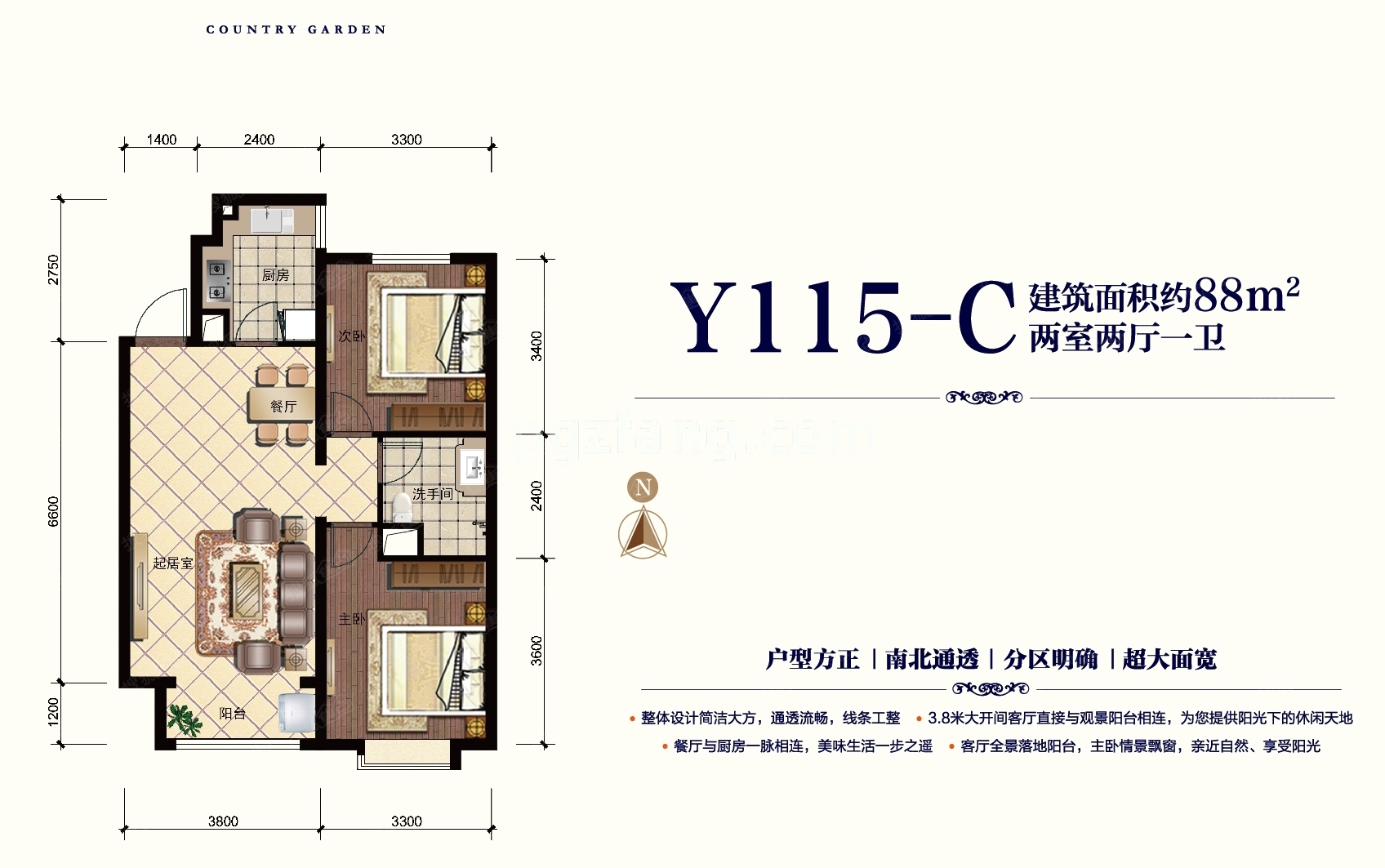 Y115-C-2室2厅1卫