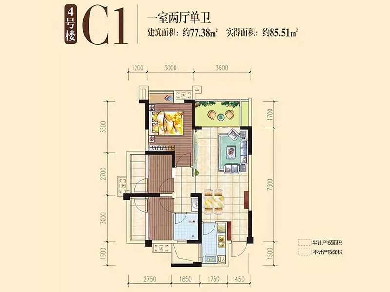 龙腾东麓城二期c1户型 1室2厅1卫 77.38㎡