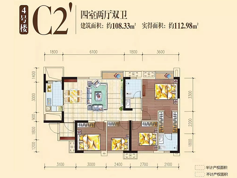 龙腾东麓城二期c2"户型 4室2厅2卫 109.18㎡