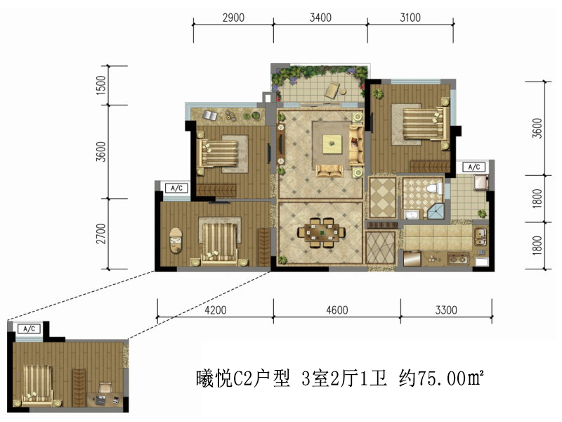 悦未来 曦悦C2户型 3室2厅1卫 约75.00㎡