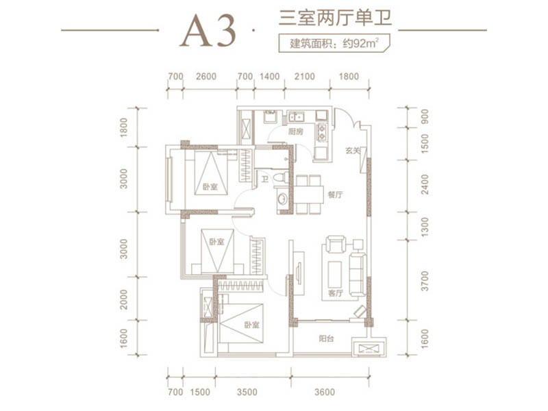 碧桂园沁云里 a3户型,3室2厅1卫,92平米(建筑)