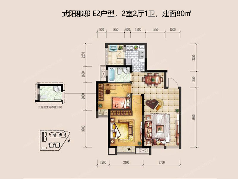 武阳郡邸-E2户型 2室2厅1卫 80平米