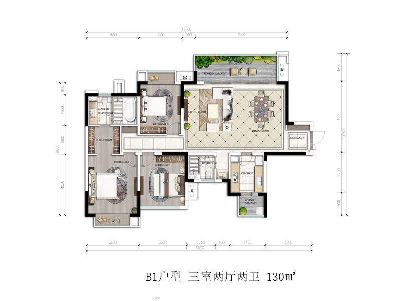 青秀未遮山13号楼 b1户型-三室两厅两卫-130㎡