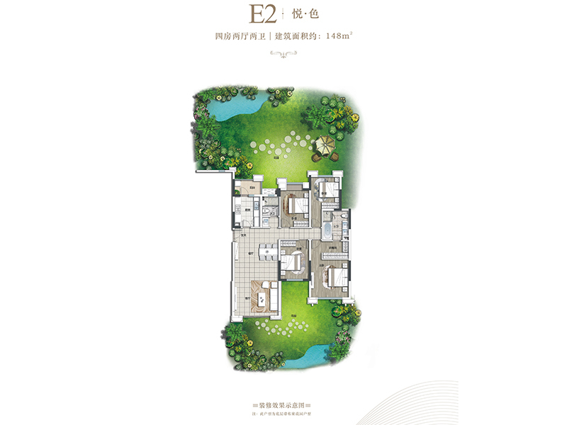 成都天府新阳光城半山悦6-9栋最新价格,阳光城半山悦6-9栋怎么样-港湾