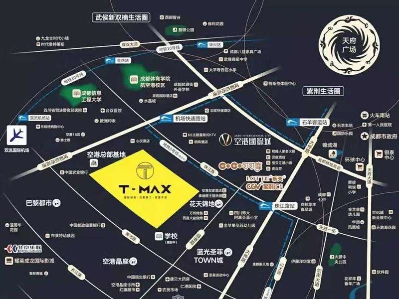蓝光T-MAX4.jpg