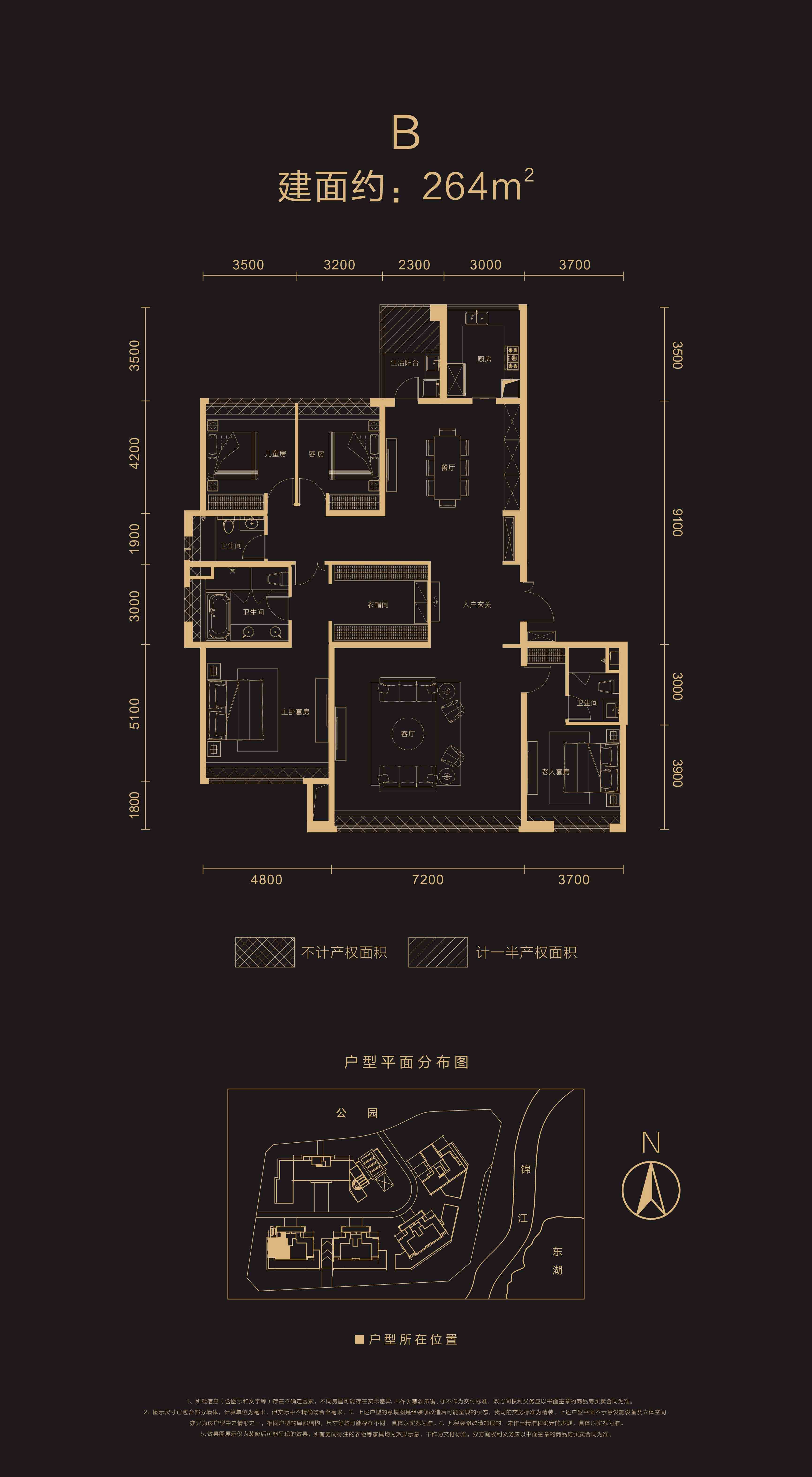 成都保利天悦7号地3,4栋户型,图片大全-港湾网