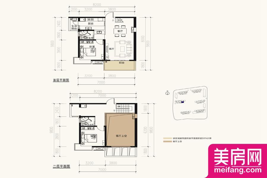 楼盘 长沙楼盘 >保利西海岸 下一页