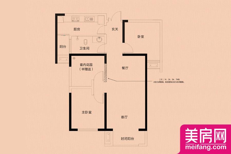 E4区1#户型 2室2厅1厨1卫 107.00㎡ E4区1#户型 2室2厅1厨1卫 107.00㎡