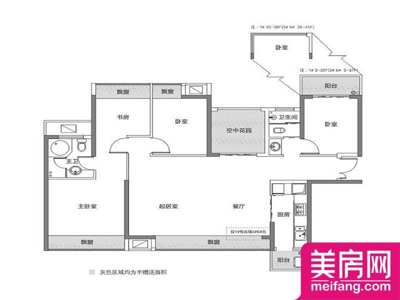 长沙北辰三角洲户型,图片大全-美房网