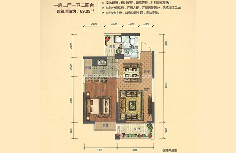 港口61防城港凤景湾 在售