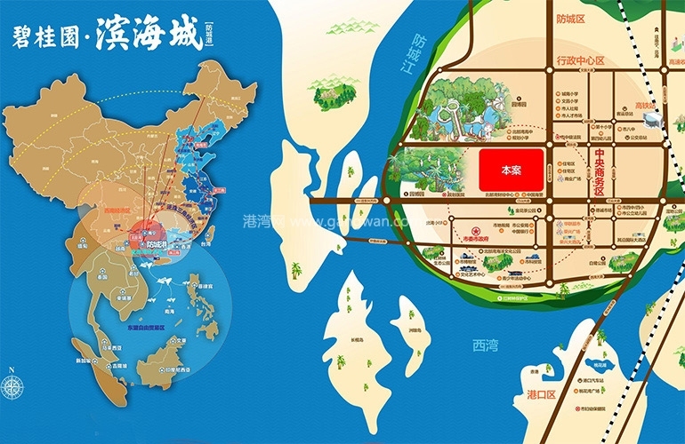 碧桂园滨海城 区位图