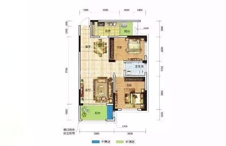 安厦漓江大美 41D户型 2室2厅1卫1厨 82㎡