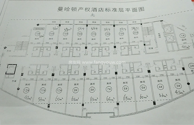 万鑫·曼哈顿酒店（北大街） 平面图1