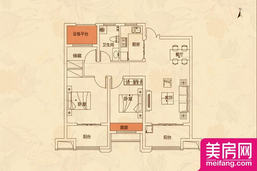 E-b户型 3室1厅1厨1卫 98.08㎡ E-b户型 3室1厅1厨1卫 98.08㎡