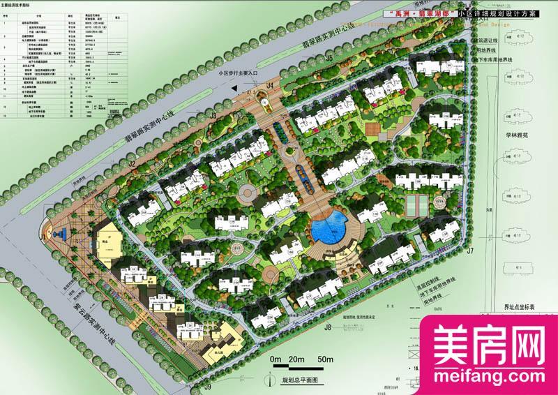 合肥禹洲翡翠湖郡相册,位置图,实景图-美房网