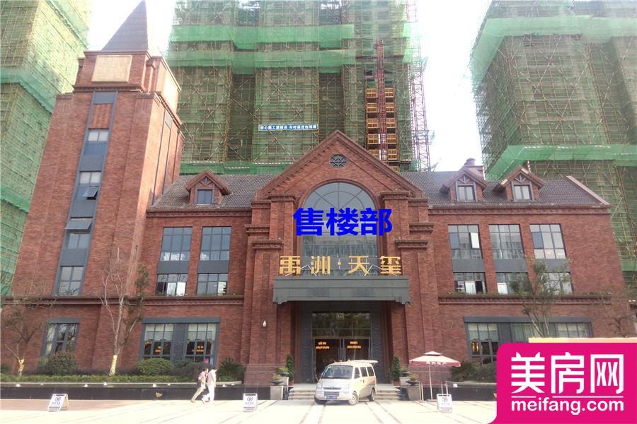 合肥禹洲天玺相册,位置图,实景图-美房网