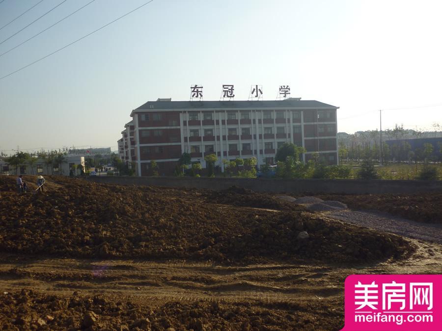 禹洲天玺东冠小学