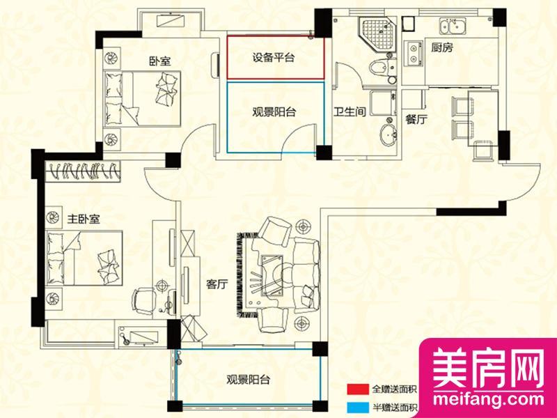 B1户型 3室2厅1厨1卫 96.24㎡ B1户型 3室2厅1厨1卫 96.24㎡