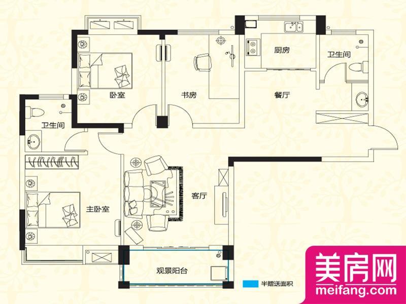C1户型 3室2厅1厨2卫 116.10㎡ C1户型 3室2厅1厨2卫 116.10㎡