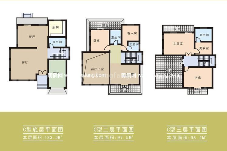 棕榈泉花园别墅 棕榈泉花园别墅C型 4室3厅4卫1厨 建筑面积329