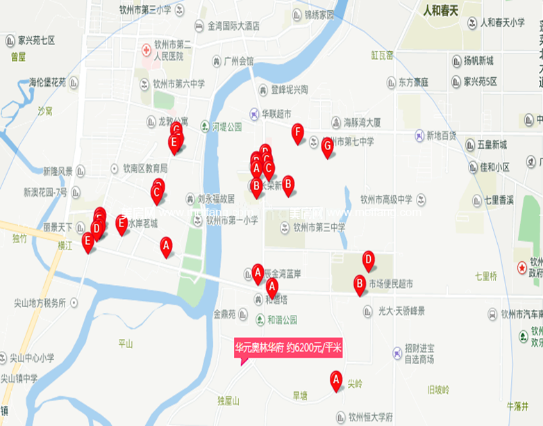 华元奥林华府