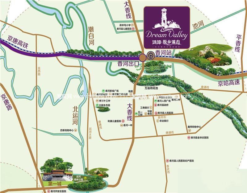 鸿坤原乡溪谷 交通图