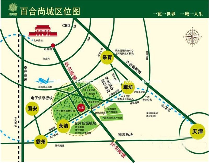 百合公馆 区域交通图