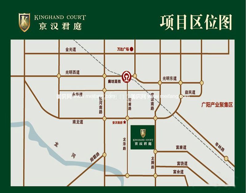 京汉君庭区域图