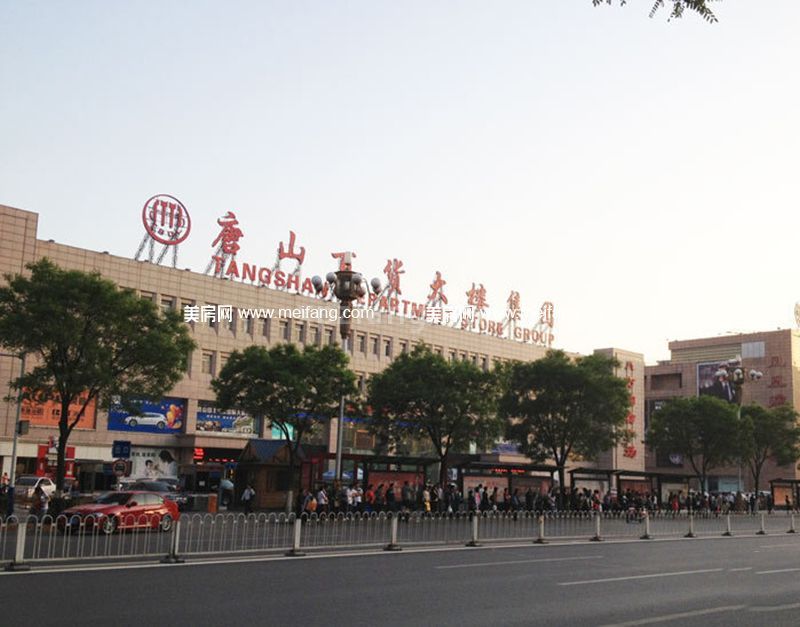 凤城国贸 周边配套：八方购物广场