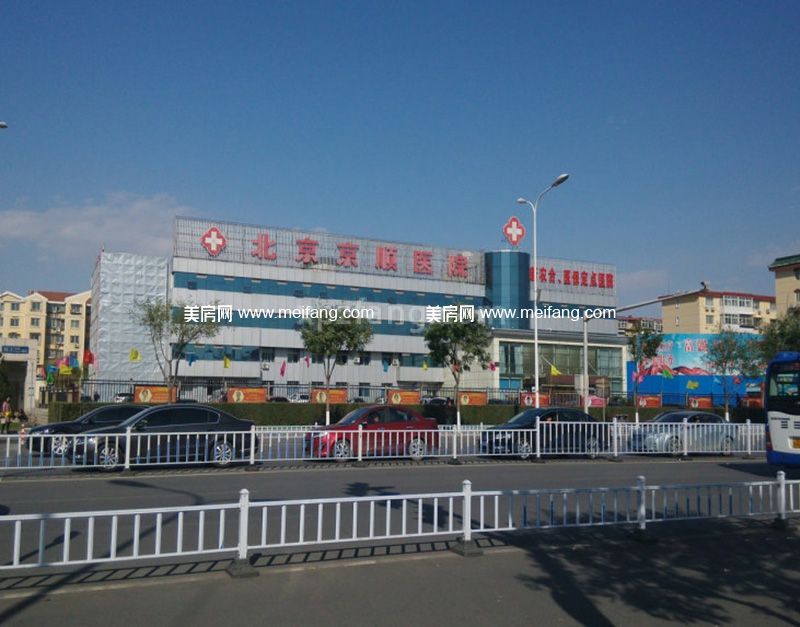 中海国际城社区配套：医院