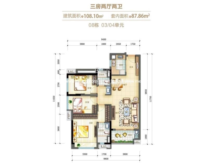 万科金域蓝湾 e户型 3房2厅2卫1厨 108㎡