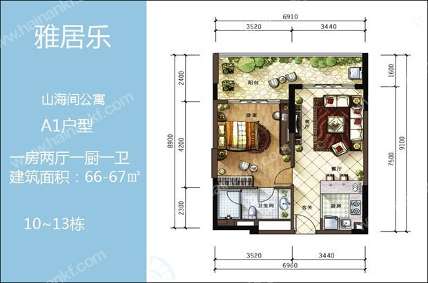 雅居乐山海间公寓a1户型