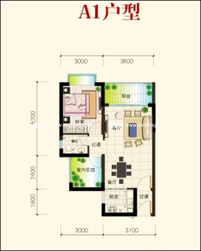 四季康城a1户型图1房2厅1厨1卫60.06㎡