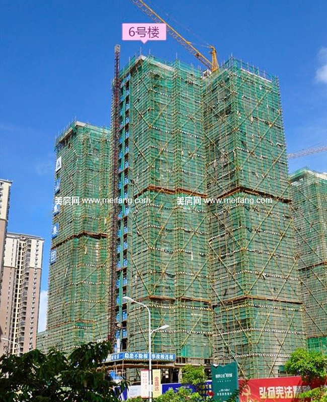 10月:海口【颐养公社阳光城】工程进度播报