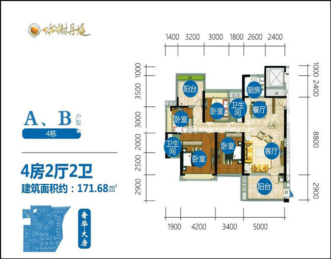 >儋州水榭丹堤三期房源在售,均价8400元/平 水榭丹堤在售户型二: 户型