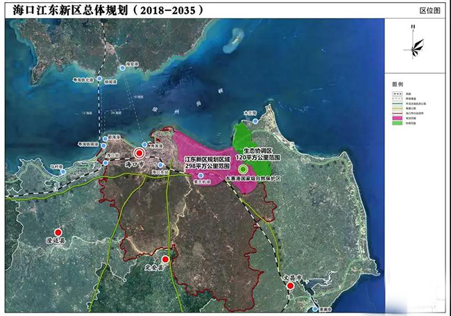 海口江东新区总体规划获省批复 将建海南自贸区区