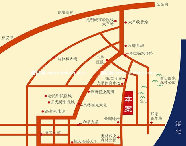 太平新城,距昆明城仅需20分钟左右车程,且邻近规划建设的昆明轻轨