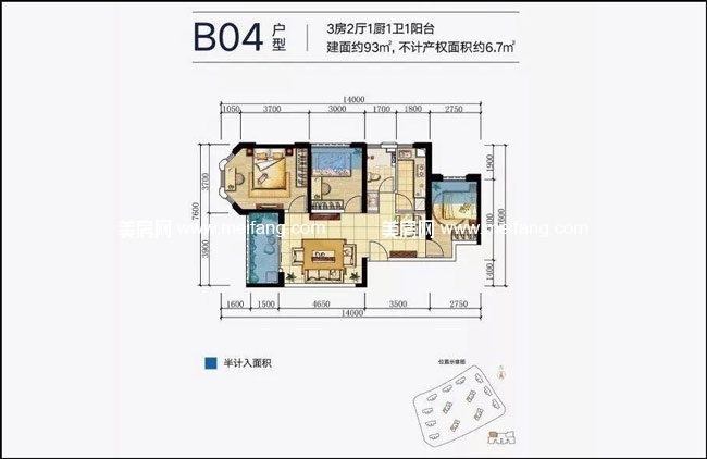 俊发新螺蛳湾澜湾俊园推荐户型一: 户型点评: 客厅:客厅朝南向,带有