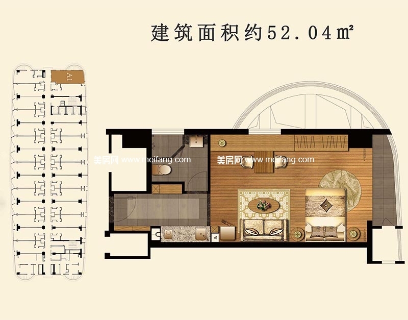 天虹品上 户型 1室1厅1卫 52.04㎡