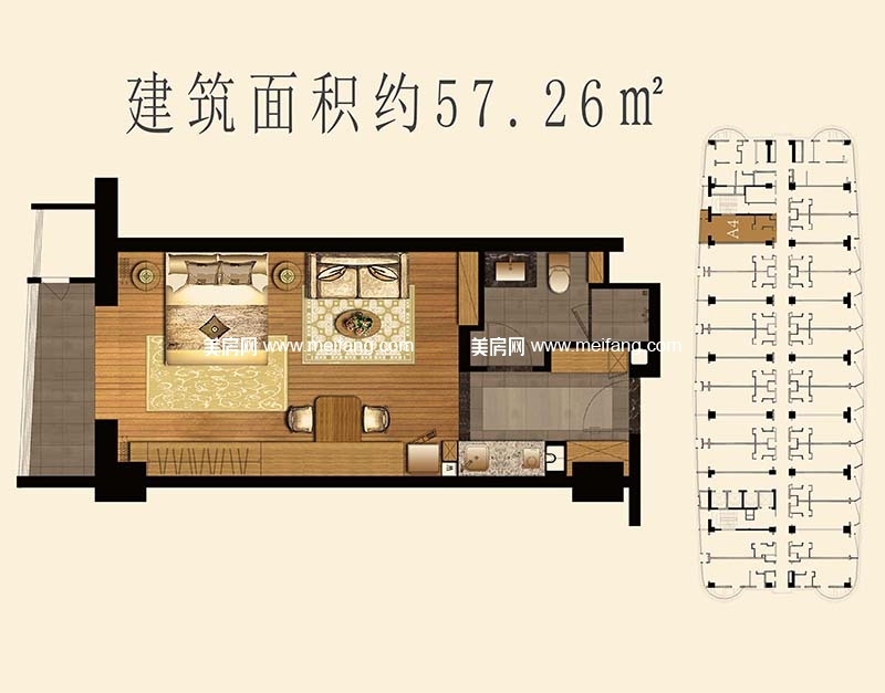 天虹品上 户型 1室1厅1卫 57.26㎡