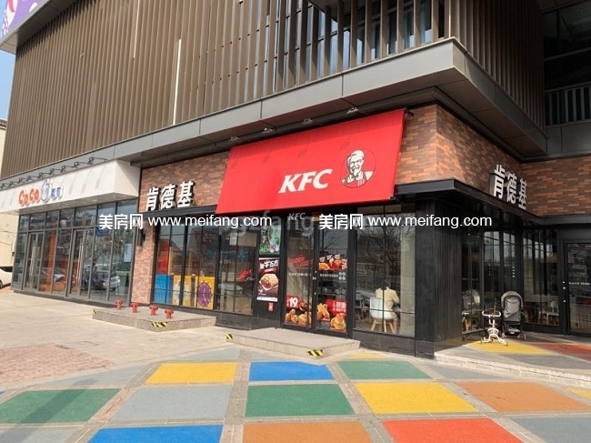 柳岸雅园 KFC