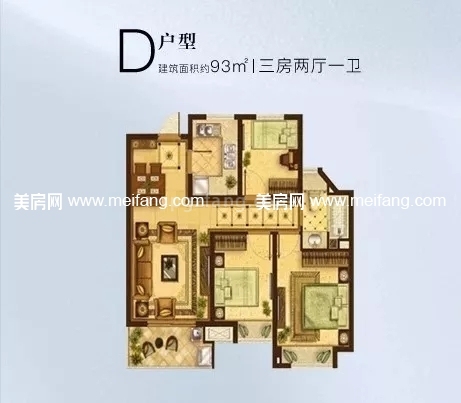 瑞和上海印象 3室2厅1卫1厨