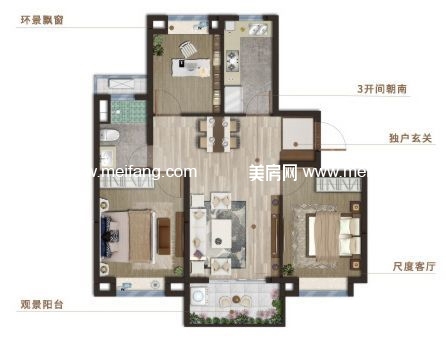 3室2厅1卫1厨 3室2厅1卫1厨
