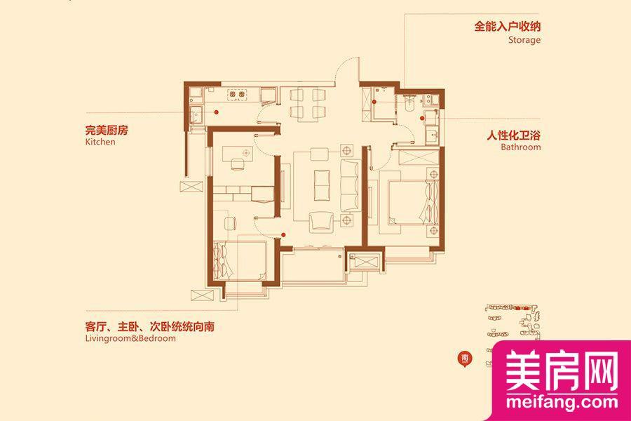 9号楼89平 3室2厅1厨1卫 89.00㎡ 9号楼89平 3室2厅1厨1卫 89.00㎡