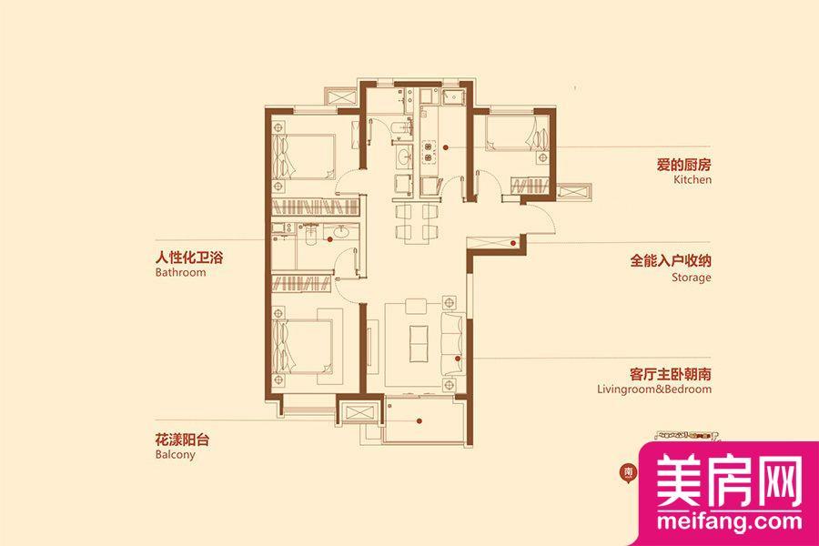 9号楼105平 3室2厅1厨2卫 105.00㎡ 9号楼105平 3室2厅1厨2卫 105.00㎡