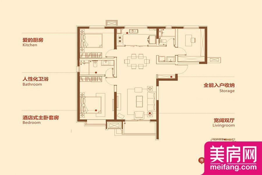 9号楼128平 3室2厅1厨2卫 128.00㎡ 9号楼128平 3室2厅1厨2卫 128.00㎡