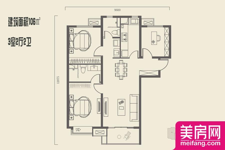 10#、11#、13#106平户型 3室2厅1厨2卫 106.00㎡ 10#、11#、13#106平户型 3室2厅1厨2卫 106.00㎡