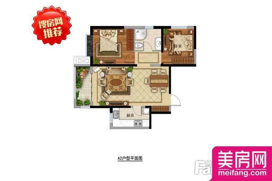 12、13、14、15、16号楼A2户型 2室2厅1厨1卫 80.00㎡ 12、13、14、15、16号楼A2户型 2室2厅1厨1卫 80.00㎡