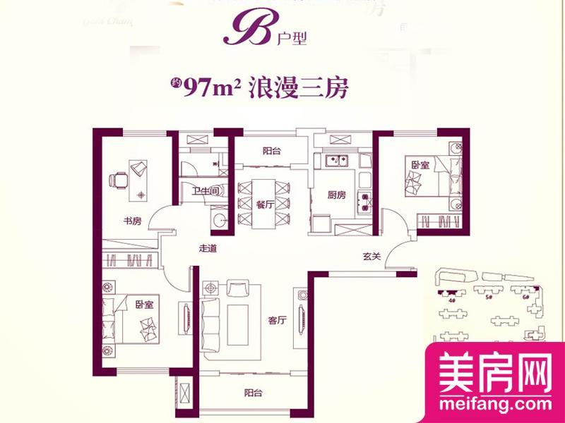 4-12号楼B户型 3室2厅1厨1卫 97.00㎡ 4-12号楼B户型 3室2厅1厨1卫 97.00㎡